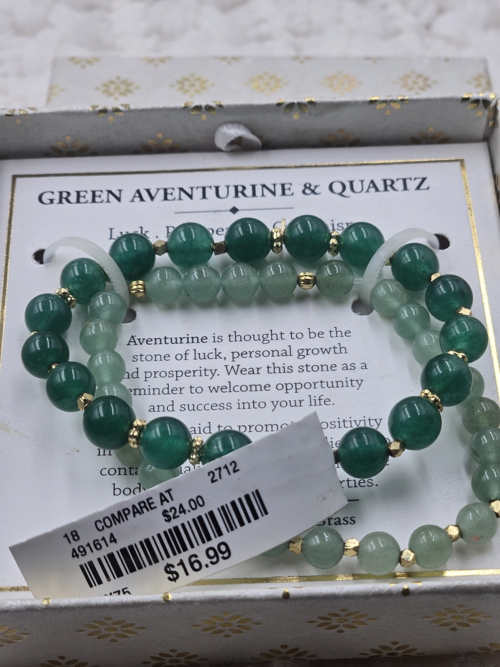 Green Aventurine Stretch Bracelet with Gold Accents